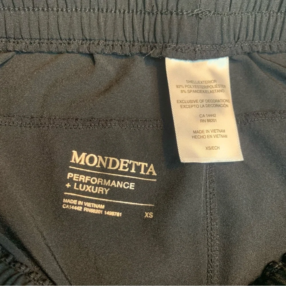 Mondetta Athletic Shorts
